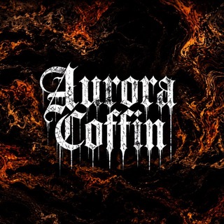 AURORA COFFIN