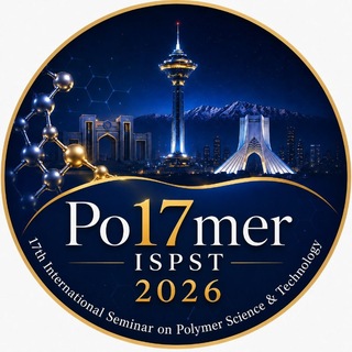 17th ISPST AUT 2026