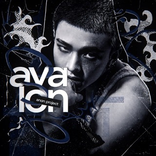 AVALON