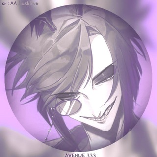 ㅤ 𝟑𝟑𝟑 𝗔𝗩E̷𝗡𝗨𝗘 .