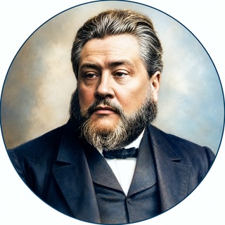 Чарльз Сперджен