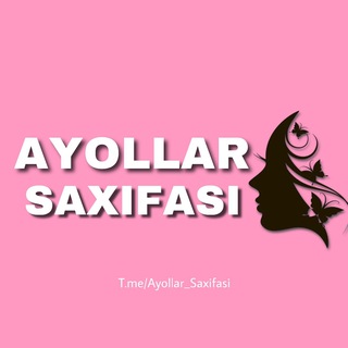 Ayollar Saxifasi