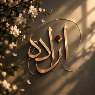 آزاده ام خدادادی