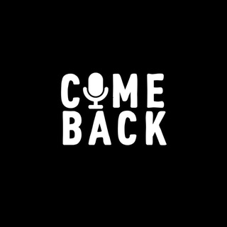 ComeBack (озвучка)