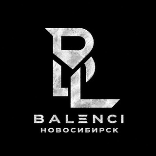 BALENCI | 20 СЕНТЯБРЯ