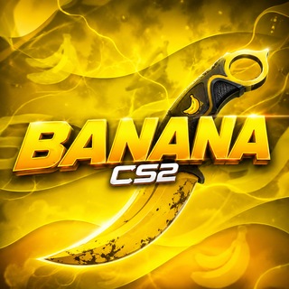 Banana CS2