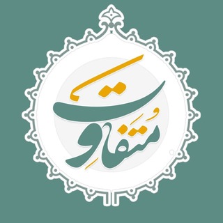 بسیج دانشجویی دانشگاه زنجان