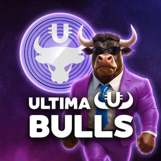Ultima Chain: Ultima Bulls | DE