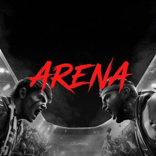 Arena BCS