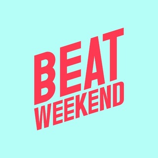Beat Weekend в Казани