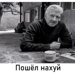 Бэбэй