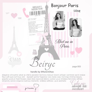 HIRMIN 𝟶𝟶𝟿 𝙱𝙴𝙸𝚁𝚈𝙲 — READY ONLY 🍥🛍️