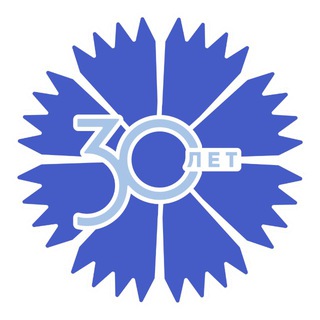 BELAVIA - Belarusian Airlines