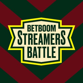 BETBOOM Streamers Battle