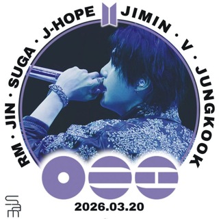 🌒 SUGA House 🖤 Дом Юнги 🌒