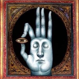 шмотошная