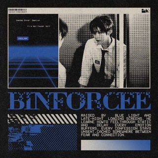 (FREE UNSUB) BINFORCE: Gremlin Net Oddities.