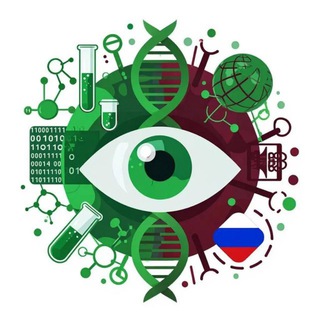 БиоПолитика