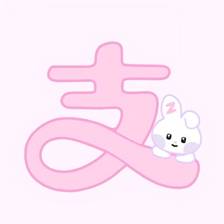 （免压）绿色通道口令跑分