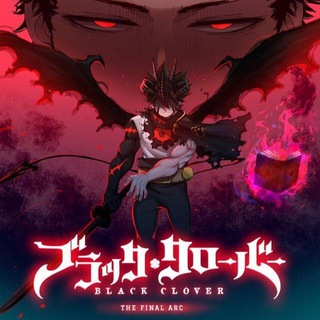 Black Clover version française