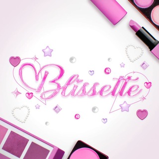 𖹭 wide shell-pink, blissette. x🩷