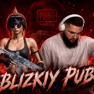 BLIZKIY PUBG🥇