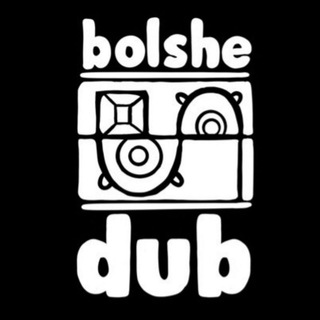 bolshedub soundsystem