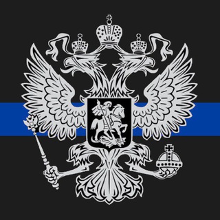 ТСЛ | РФ