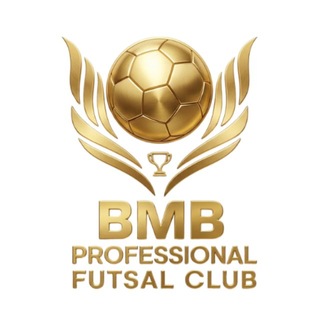 BMB PFC