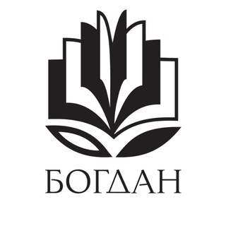 Видавництво Богдан