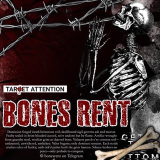 〆.. 商人 💀 BONES RENT ‘𖣇 OPEN