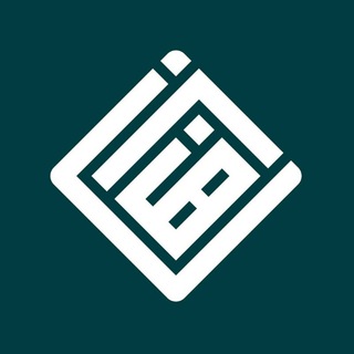 برهان