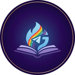 КвірЛіт