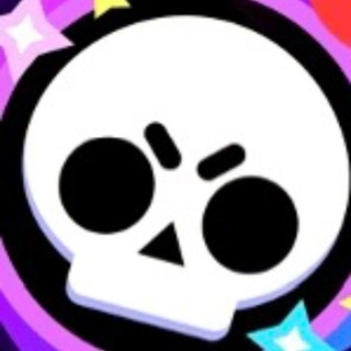 Brawl stars