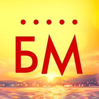 Мюзиклы «Бродвей Москва»