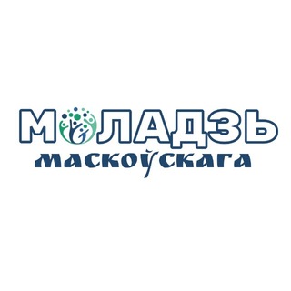 Молодёжь Московского района Минска | БРСМ