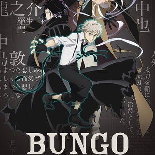 Bungo Stray Dogs Season 5