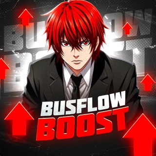 busflow boost