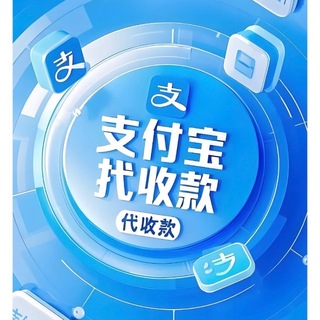 小额接单自助卡密正规