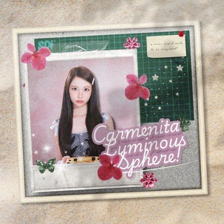 [HOLD SFS] Carminous: Carmenita Luminous Sphere. 𓆸