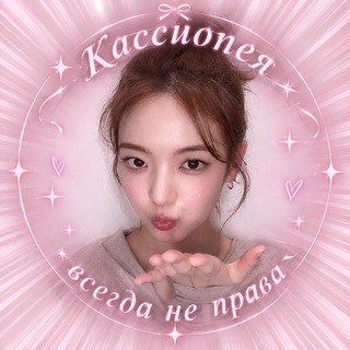 𝙲𝚊𝚜𝚜𝚒 (𝚊 𝚜𝚝𝚞𝚍𝚎𝚗𝚝)