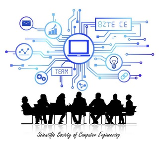 انجمن علمی مهندسی کامپیوتر🧑‍💻