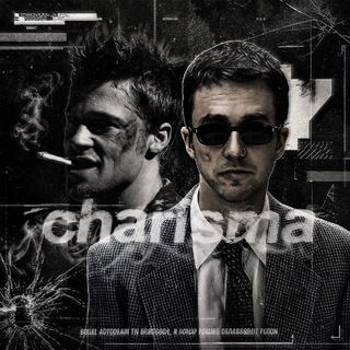 charisma family.