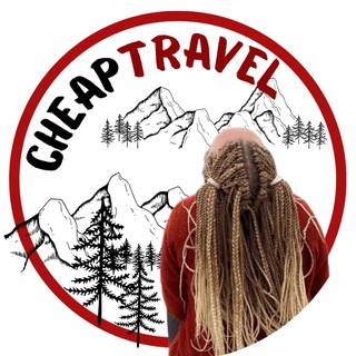 CheapTravelNature | МАРШРУТЫ