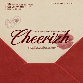 (REST) Cheerizh: Cheer Your Wish.