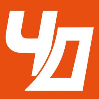 Человек Дела / Гостиная