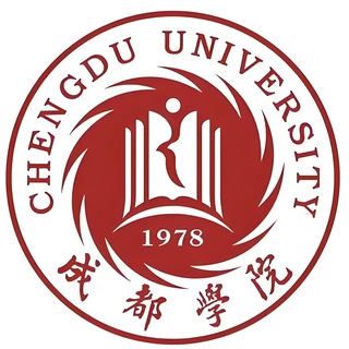 成都学院报告库