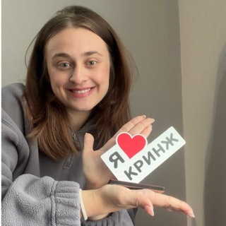 кейт чесалкина