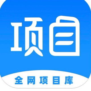 盘口一手/正规口令项目bc
