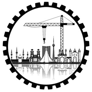 انجمن علمی مهندسی عمران